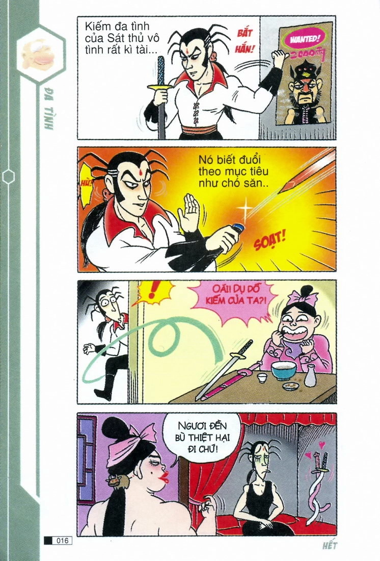 Ô Long Viện Chapter 2.1 - 16