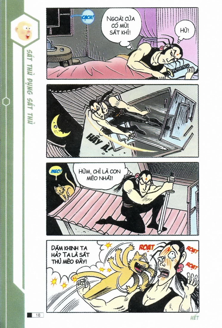 Ô Long Viện Chapter 2.1 - 18