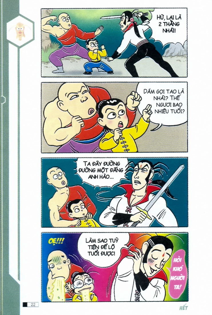 Ô Long Viện Chapter 2.1 - 22