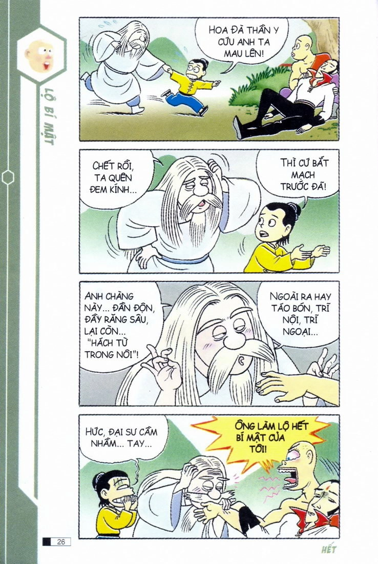 Ô Long Viện Chapter 2.1 - 26