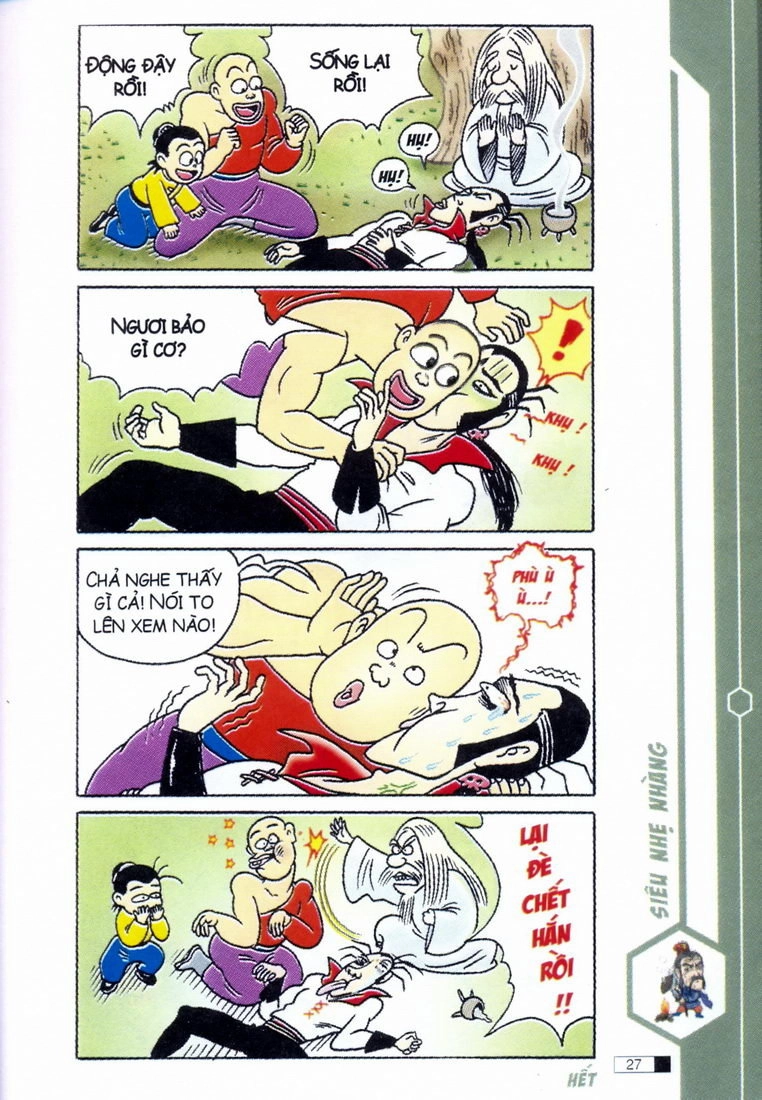 Ô Long Viện Chapter 2.1 - 27