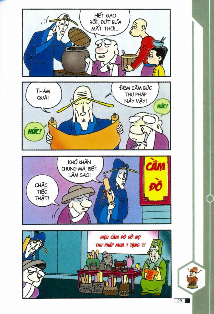 Ô Long Viện Chapter 2.1 - 29