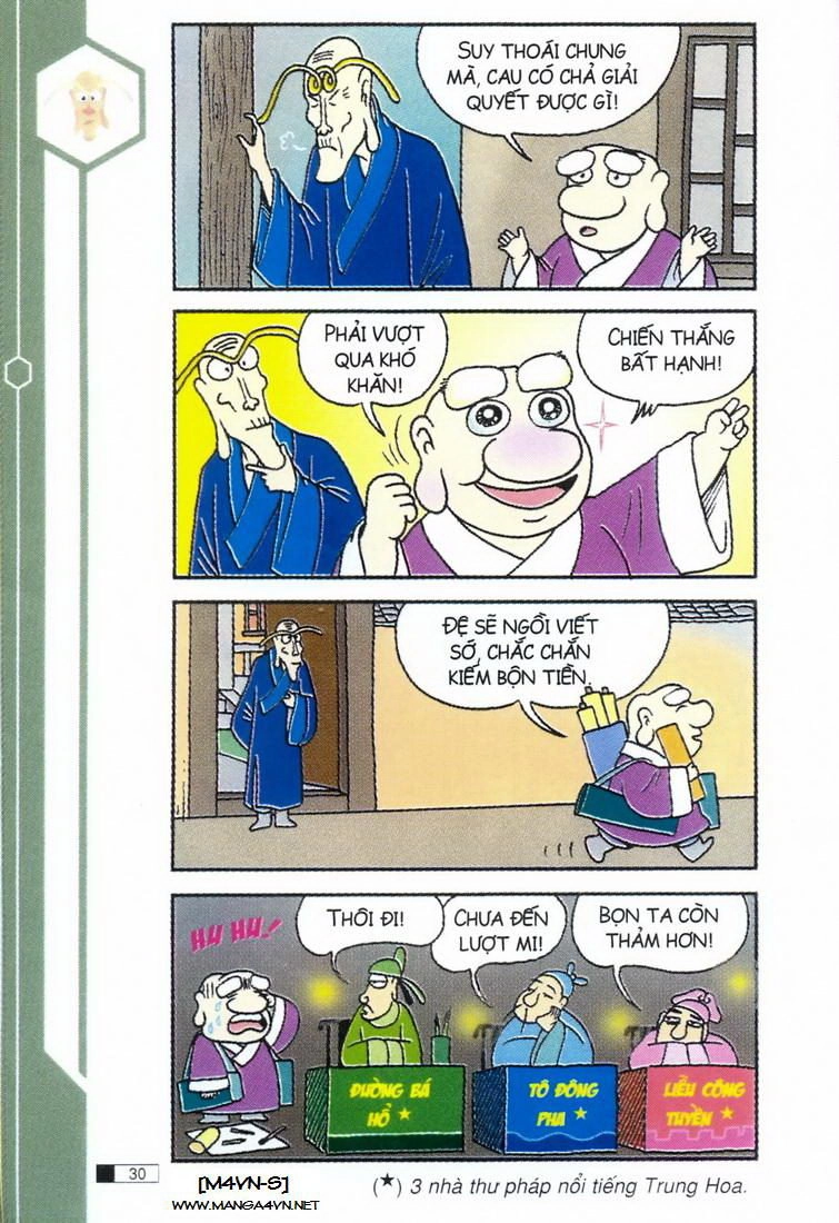 Ô Long Viện Chapter 2.1 - 30