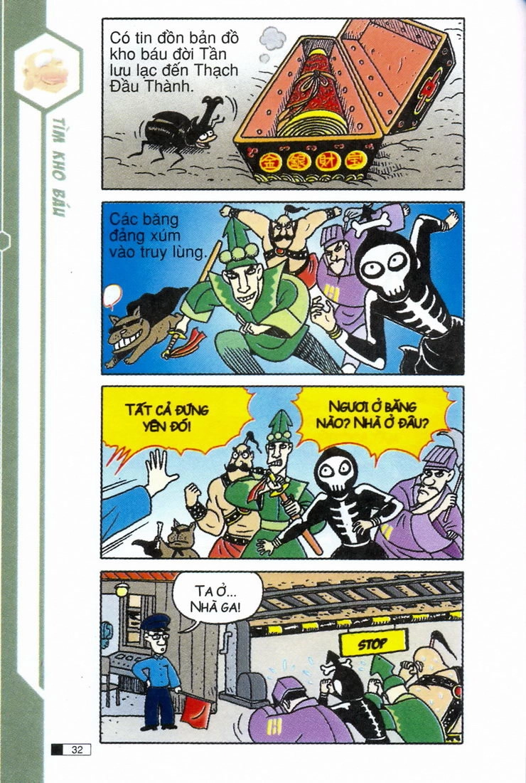 Ô Long Viện Chapter 2.1 - 32