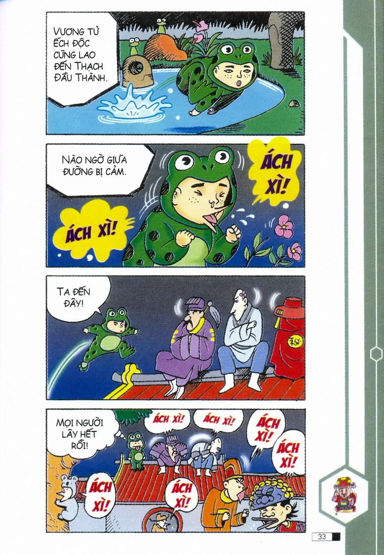 Ô Long Viện Chapter 2.1 - 33