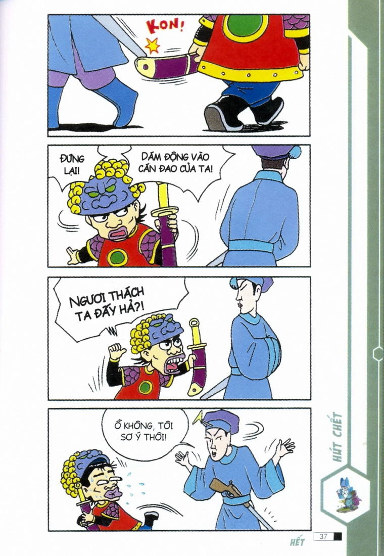 Ô Long Viện Chapter 2.1 - 37