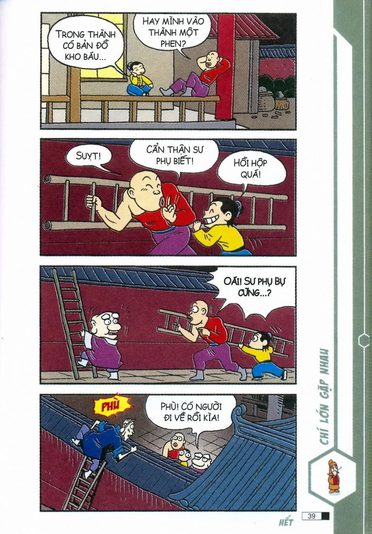 Ô Long Viện Chapter 2.1 - 39