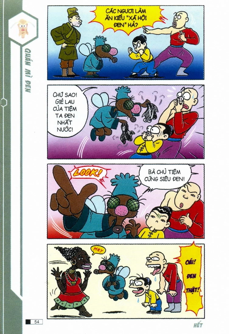 Ô Long Viện Chapter 2.2 - 13