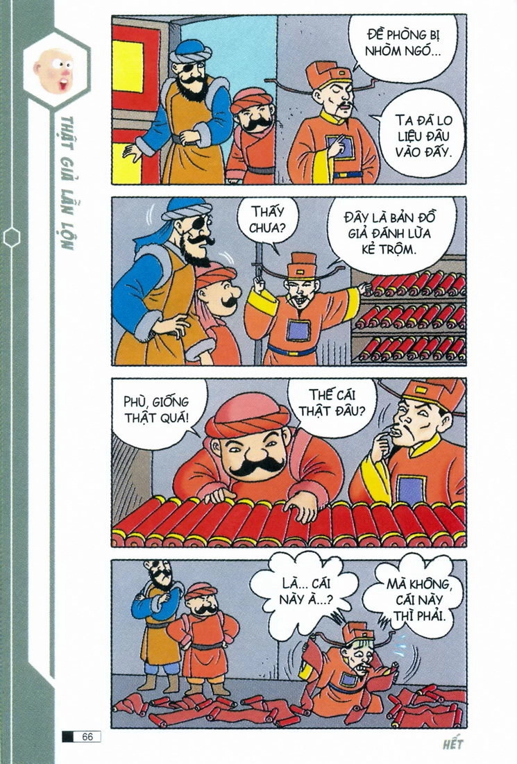 Ô Long Viện Chapter 2.2 - 25