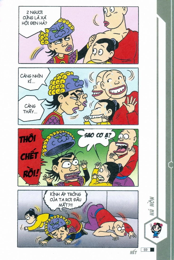 Ô Long Viện Chapter 2.2 - 28