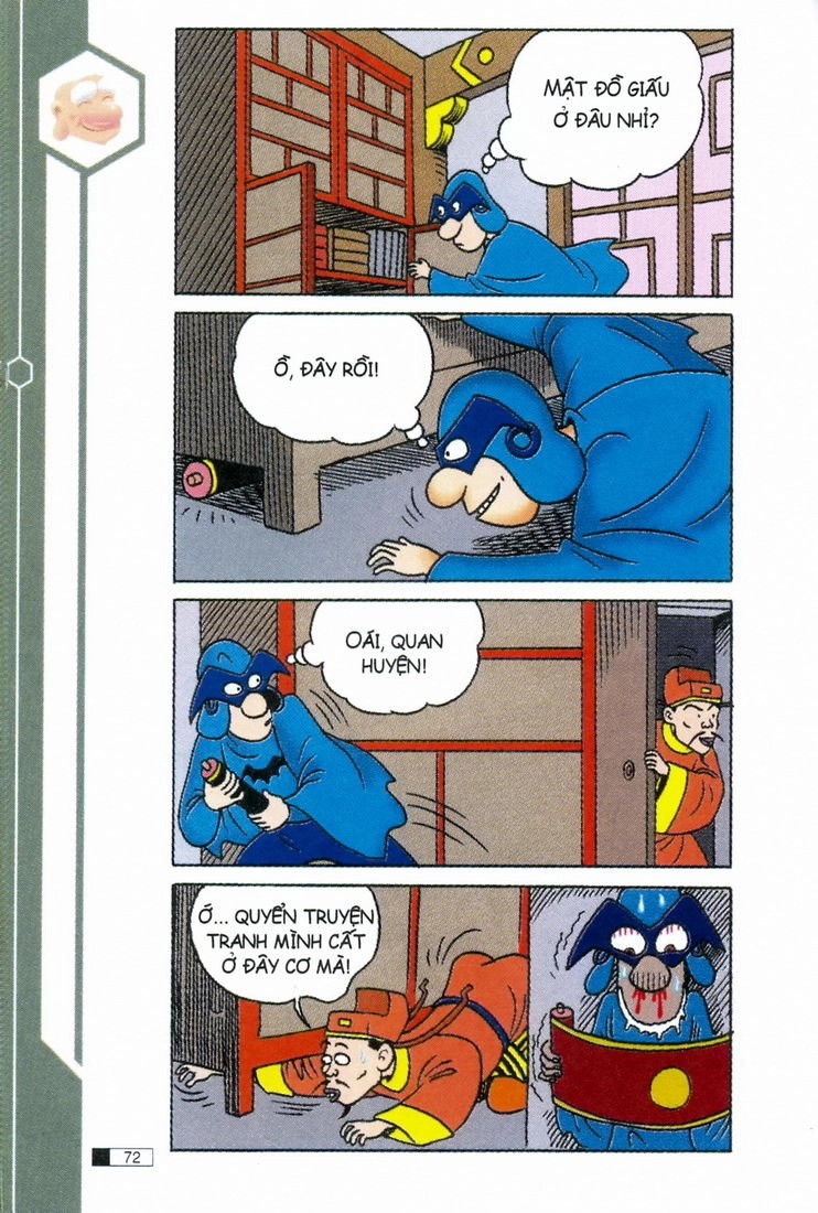 Ô Long Viện Chapter 2.2 - 31