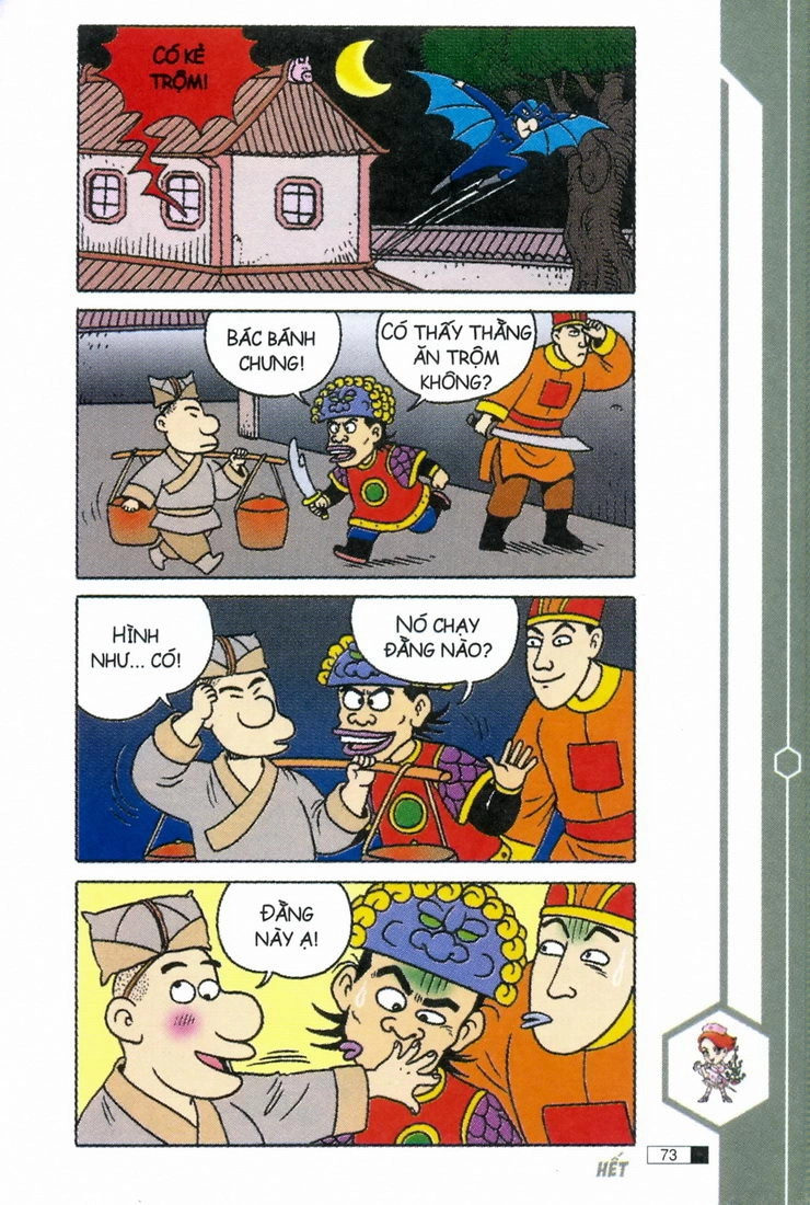 Ô Long Viện Chapter 2.2 - 32