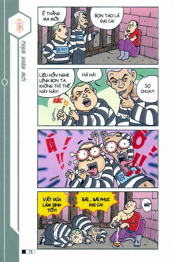 Ô Long Viện Chapter 2.2 - 37