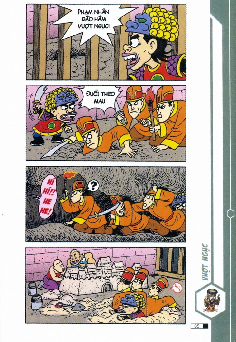 Ô Long Viện Chapter 2.3 - 4