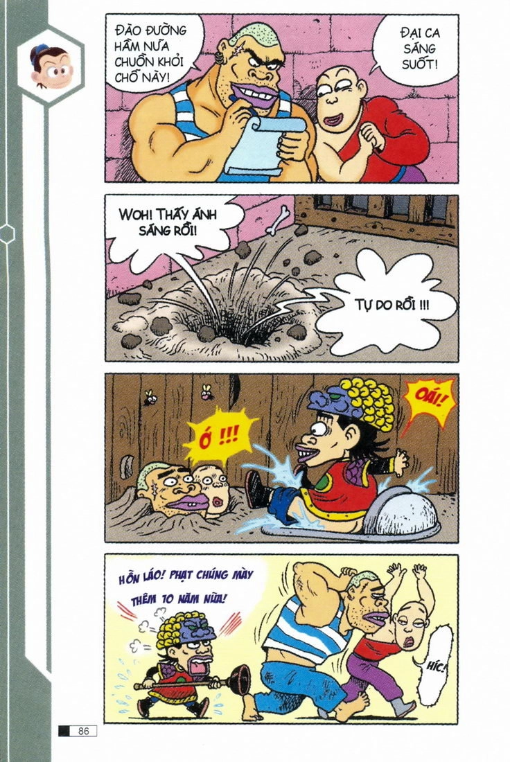 Ô Long Viện Chapter 2.3 - 5