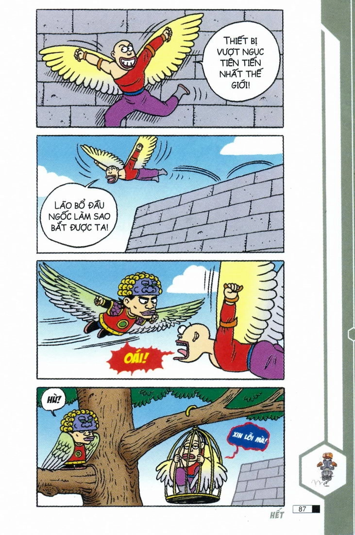 Ô Long Viện Chapter 2.3 - 6