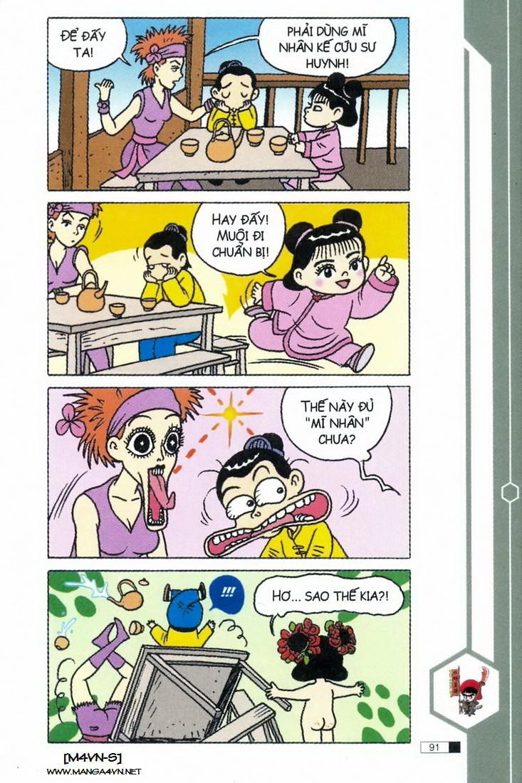 Ô Long Viện Chapter 2.3 - 10