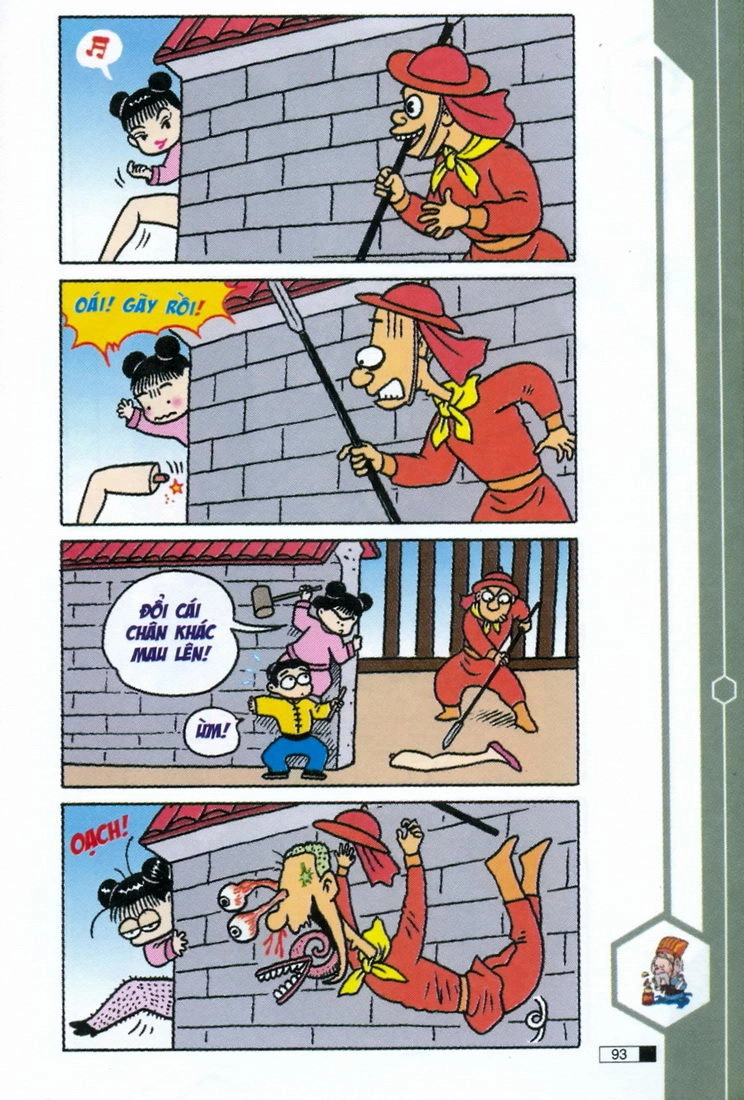 Ô Long Viện Chapter 2.3 - 12