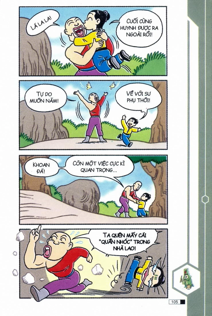 Ô Long Viện Chapter 2.3 - 24