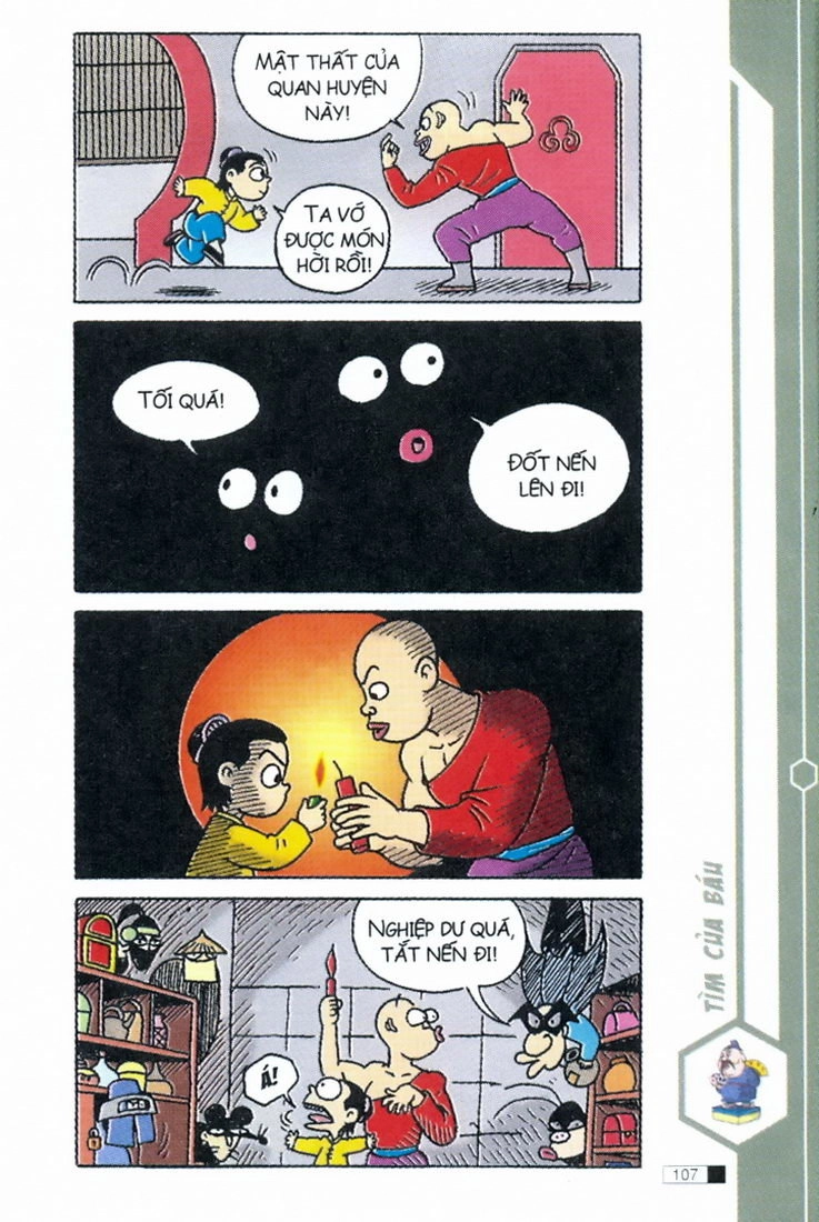 Ô Long Viện Chapter 2.3 - 26