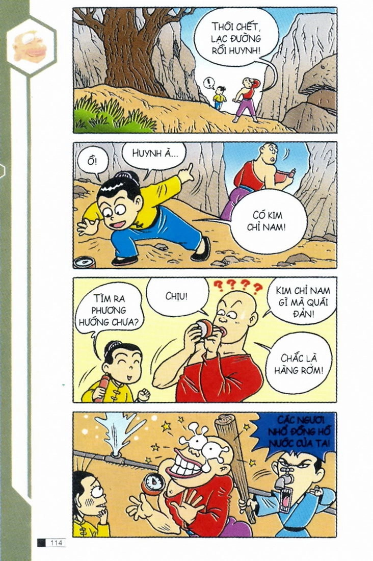 Ô Long Viện Chapter 2.3 - 33