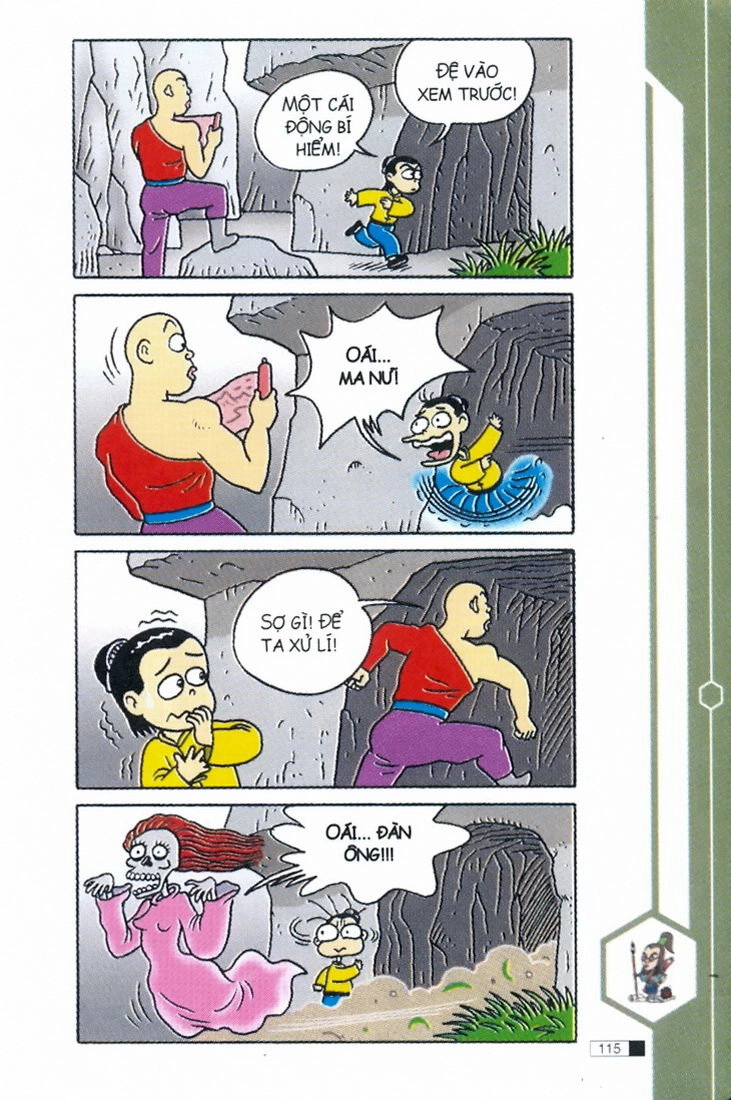 Ô Long Viện Chapter 2.3 - 34