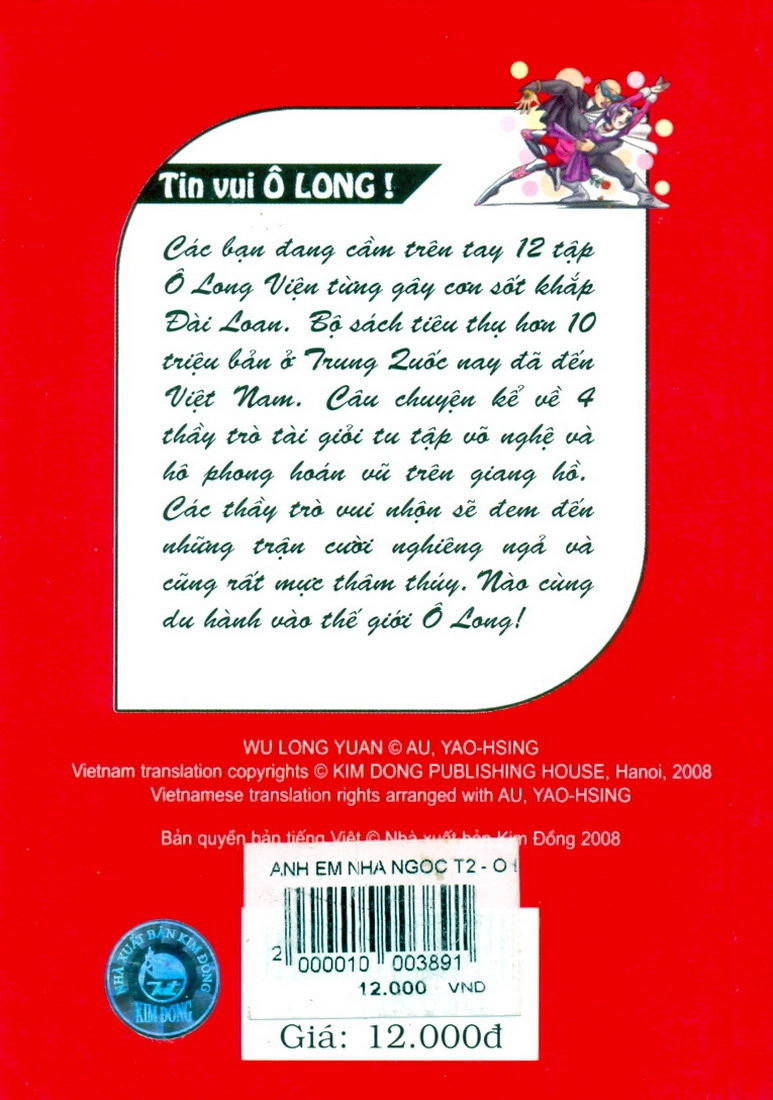 Ô Long Viện Chapter 2.3 - 40