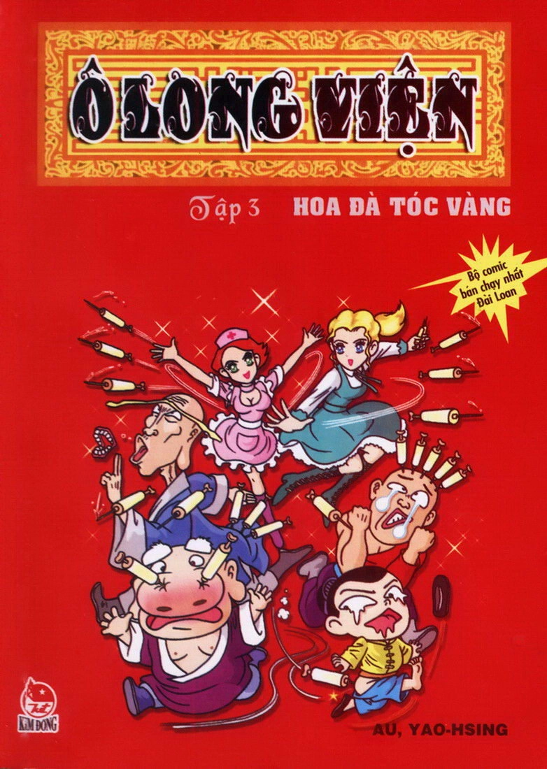 Ô Long Viện Chapter 3.1 - 1