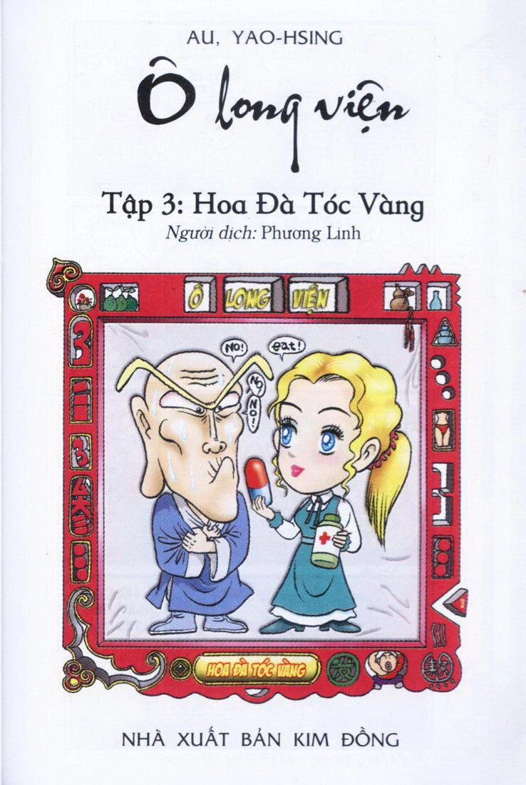 Ô Long Viện Chapter 3.1 - 2