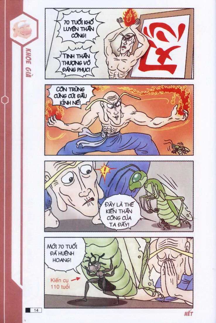 Ô Long Viện Chapter 3.1 - 15