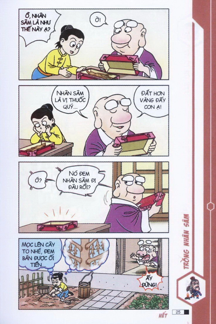 Ô Long Viện Chapter 3.1 - 26