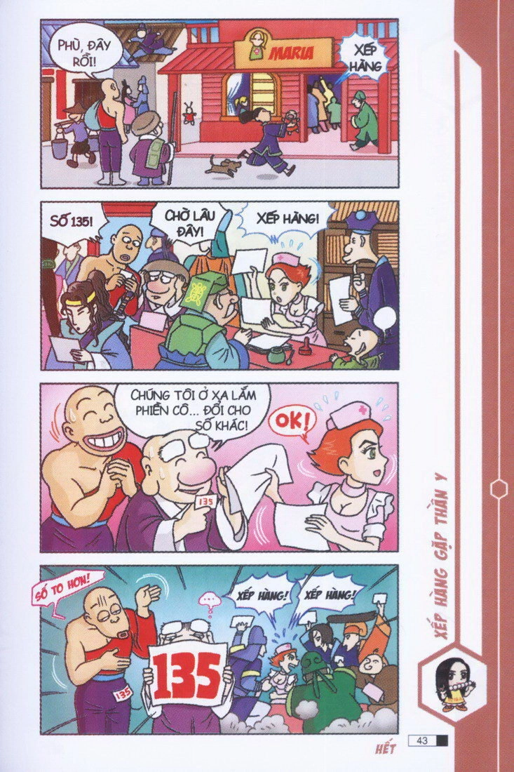 Ô Long Viện Chapter 3.2 - 2