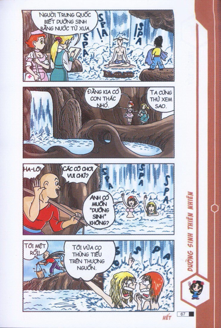 Ô Long Viện Chapter 3.2 - 26