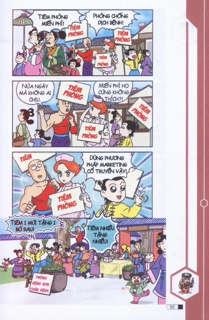 Ô Long Viện Chapter 3.3 - 2