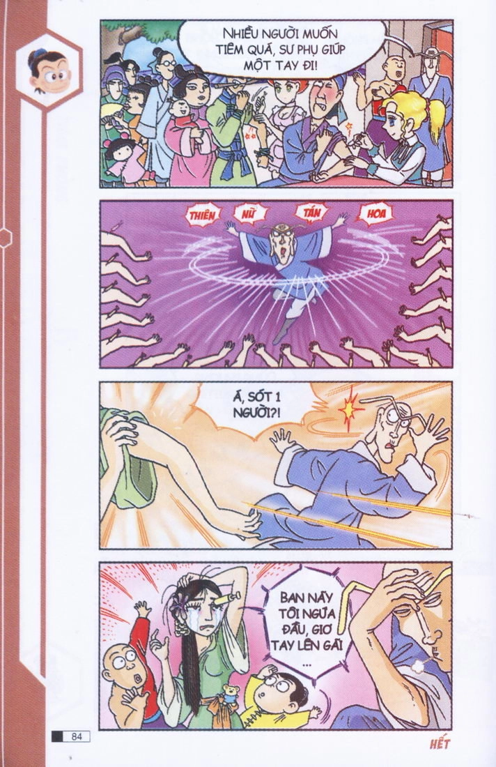 Ô Long Viện Chapter 3.3 - 3