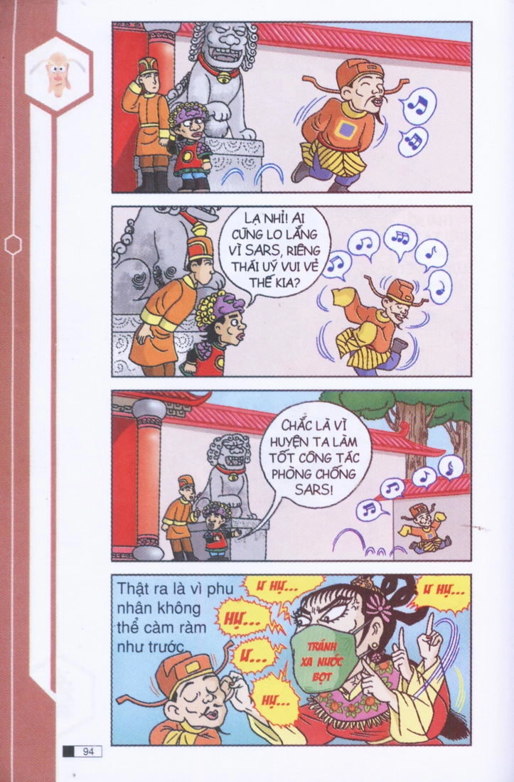 Ô Long Viện Chapter 3.3 - 13