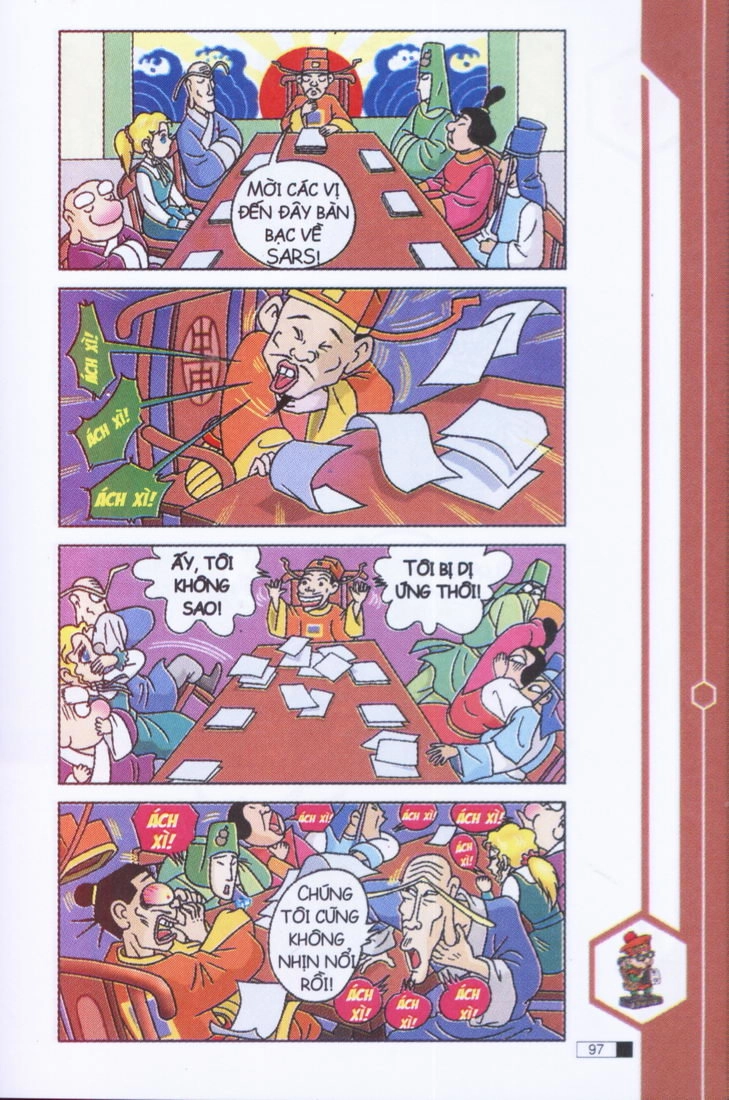 Ô Long Viện Chapter 3.3 - 16