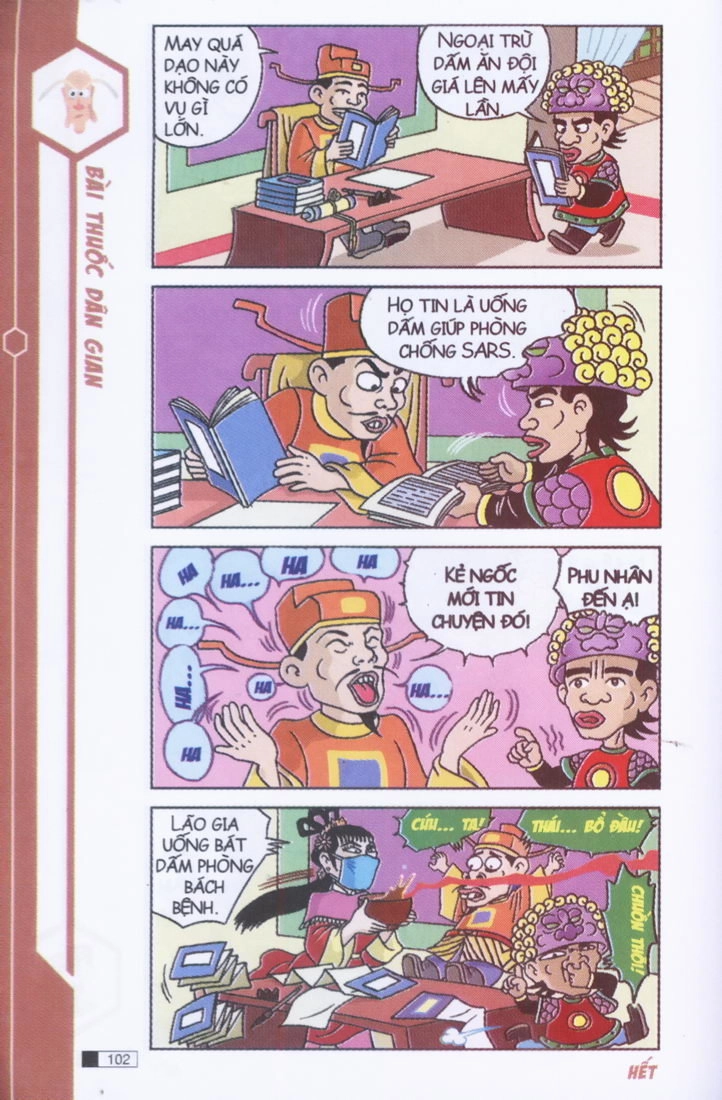 Ô Long Viện Chapter 3.3 - 21