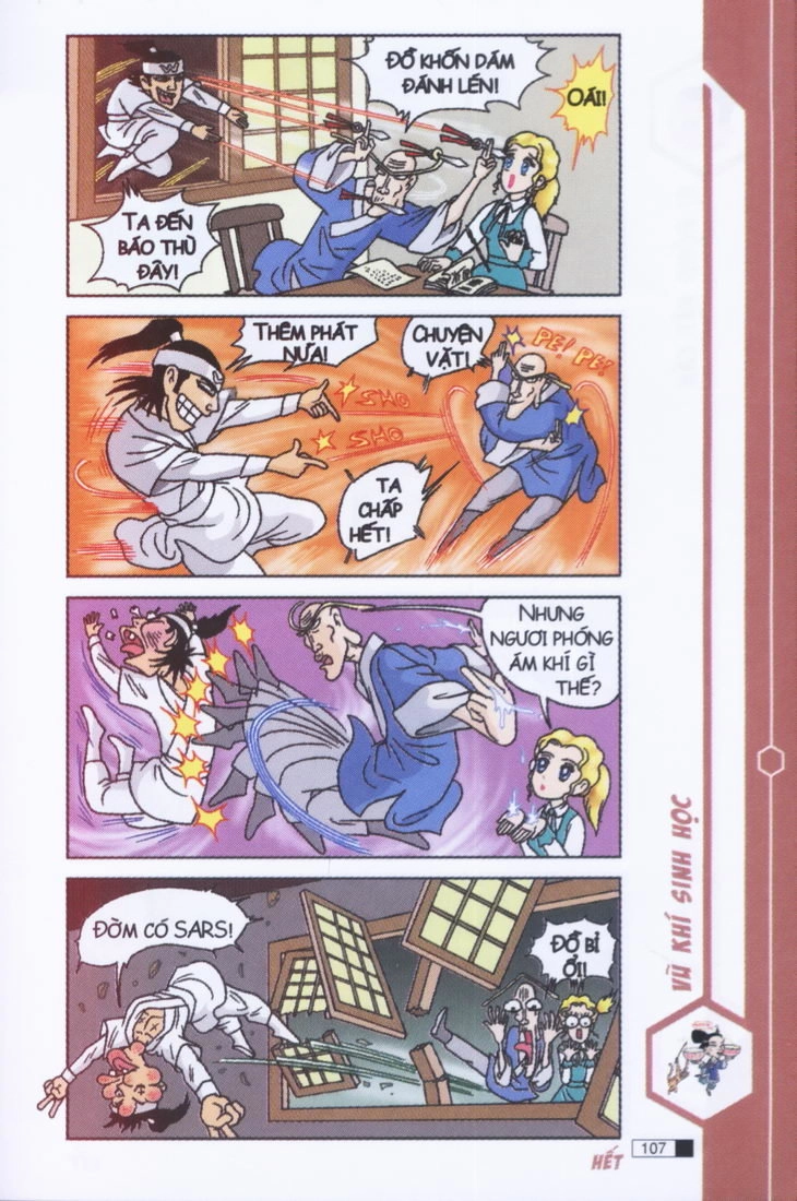 Ô Long Viện Chapter 3.3 - 26