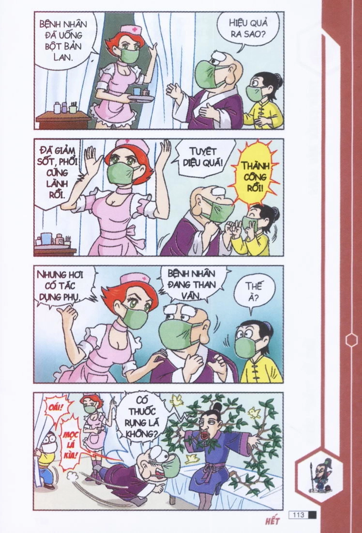 Ô Long Viện Chapter 3.3 - 32