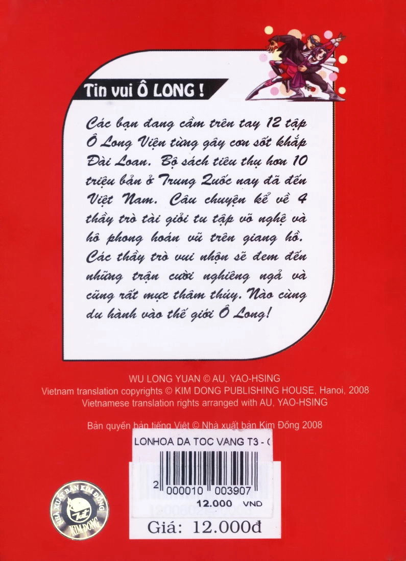 Ô Long Viện Chapter 3.3 - 40