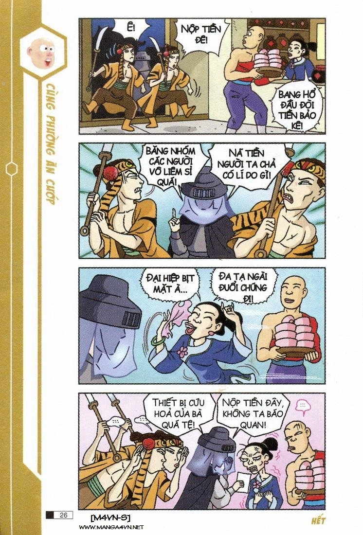 Ô Long Viện Chapter 4.1 - 27