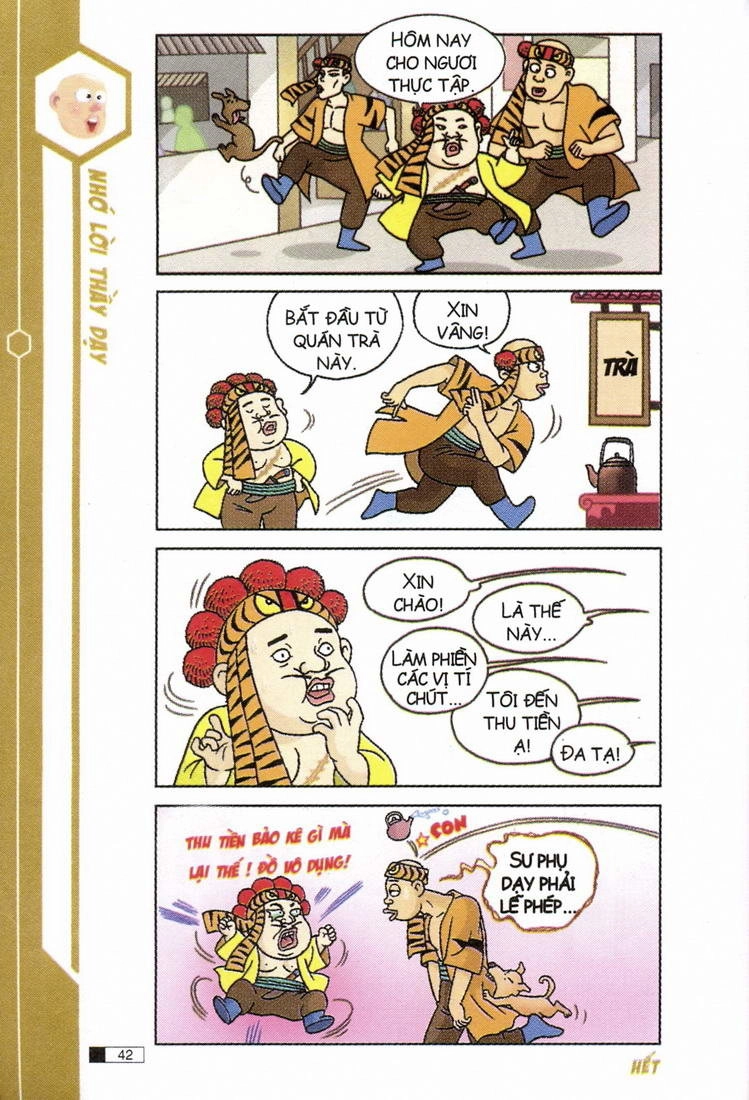 Ô Long Viện Chapter 4.2 - 1