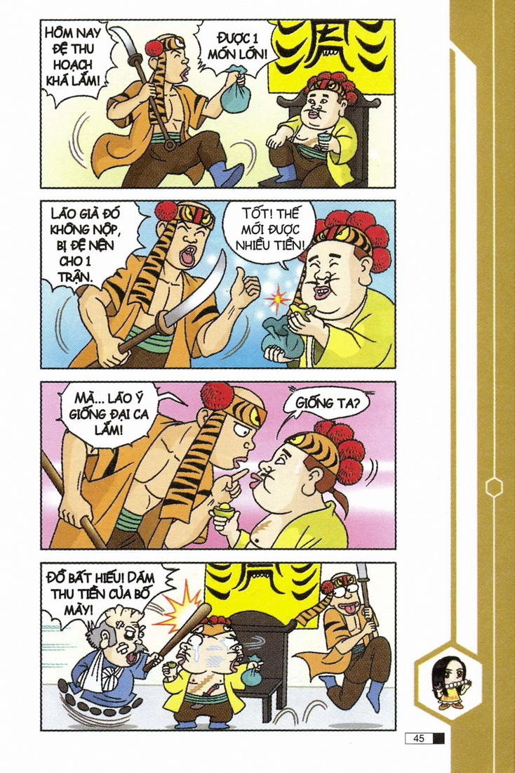 Ô Long Viện Chapter 4.2 - 4