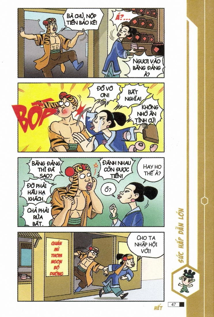 Ô Long Viện Chapter 4.2 - 6