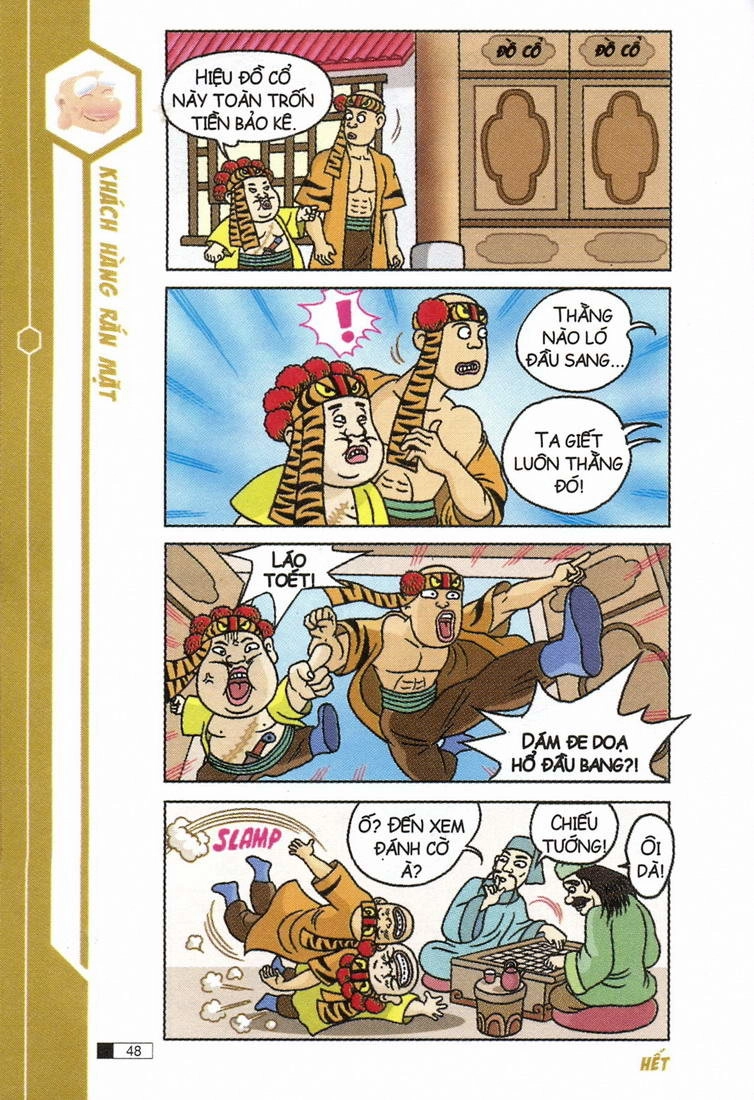 Ô Long Viện Chapter 4.2 - 7