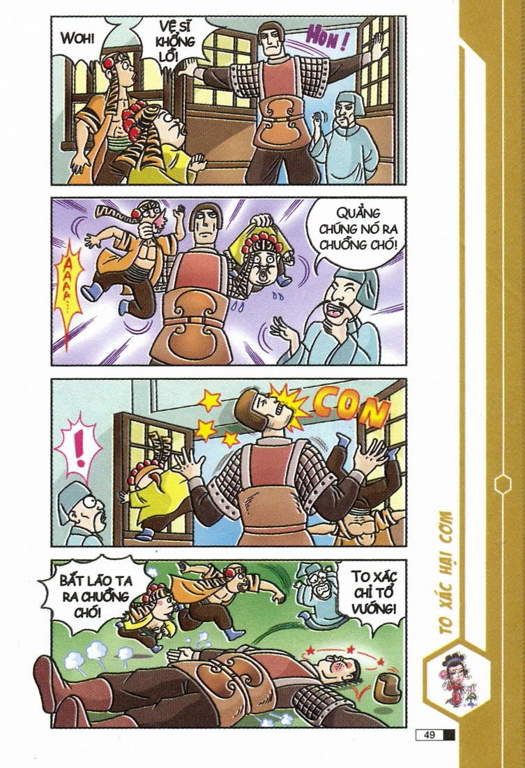 Ô Long Viện Chapter 4.2 - 8