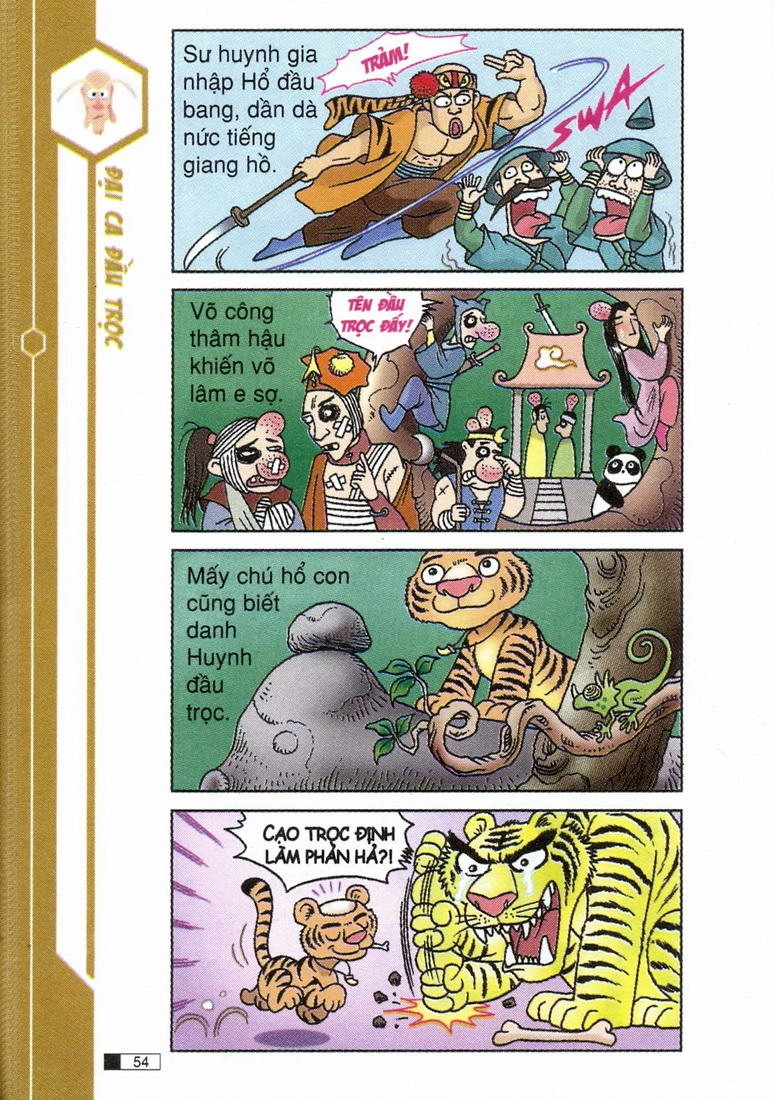 Ô Long Viện Chapter 4.2 - 13