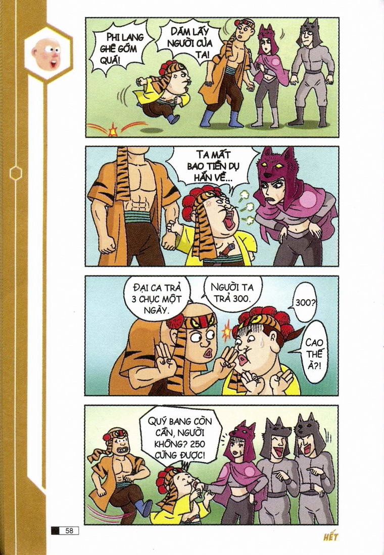 Ô Long Viện Chapter 4.2 - 17