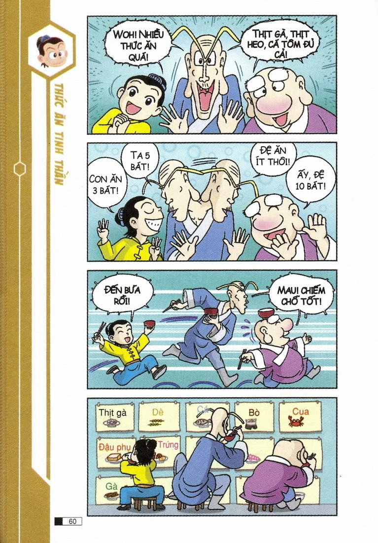 Ô Long Viện Chapter 4.2 - 19